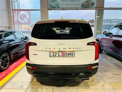 كيا تيلوريد